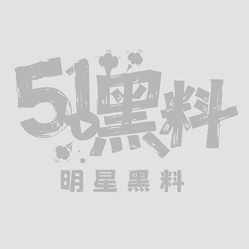 人渣大神《会喷水的亲姐姐》新作_乱伦史上最愉快一次性交_给姐姐舔脚舔穴内射.00_02_24_42.Still004.jpg